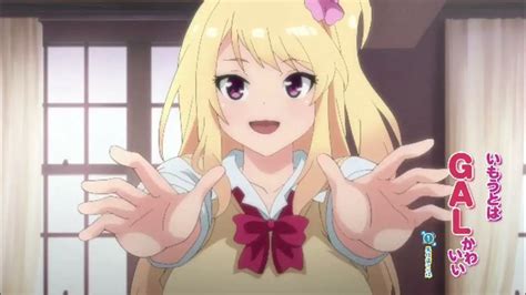 imouto gal kawaii|Imouto wa Gal Kawaii Episode 1